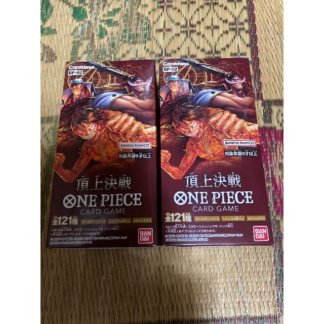 ONE PIECE カードゲーム 頂上決戦 2BOX