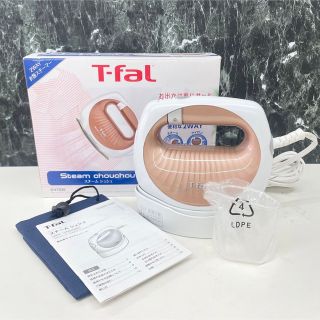 ティファール(T-fal)のT-fal ティファール スチーム シュシュ DV7030J0 ローズゴールド(アイロン)