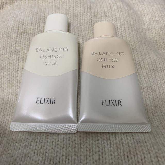 ELIXIR(エリクシール)のエリクシール ルフレ バランシング おしろいミルク  35g コスメ/美容のベースメイク/化粧品(CCクリーム)の商品写真
