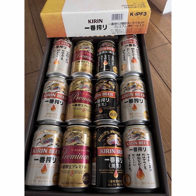 キリン - 【ポヨタン様専用】キリンビール 一番搾り3種飲みくらべ