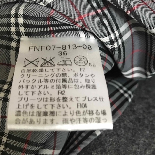 BURBERRY BLUE LABEL(バーバリーブルーレーベル)のバーバリー ブルーレーベル　ロングコート　美品　27,800円→20,000円 レディースのジャケット/アウター(ロングコート)の商品写真