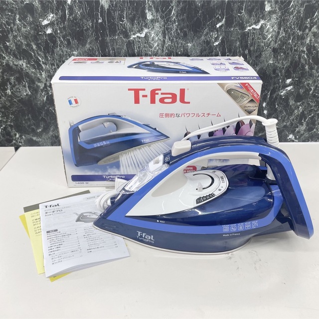 T-fal(ティファール)のティファール T-fal ターボプロ FV5604 アイロン スマホ/家電/カメラの生活家電(アイロン)の商品写真