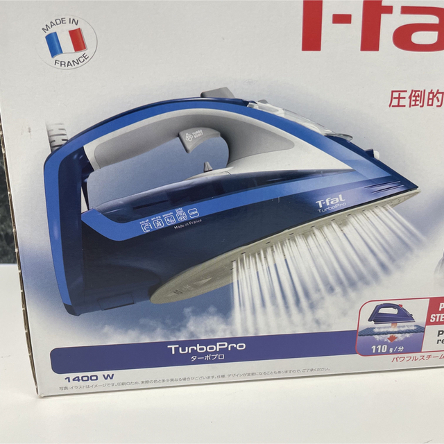 T-fal(ティファール)のティファール T-fal ターボプロ FV5604 アイロン スマホ/家電/カメラの生活家電(アイロン)の商品写真