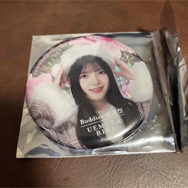 櫻坂 上村莉奈 缶バッジ レア | aosacoffee.com