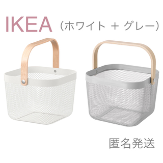 イケア(IKEA)の【新品】IKEA イケア バスケット かご 2個（ホワイト＋グレー）リーサトルプ(バスケット/かご)