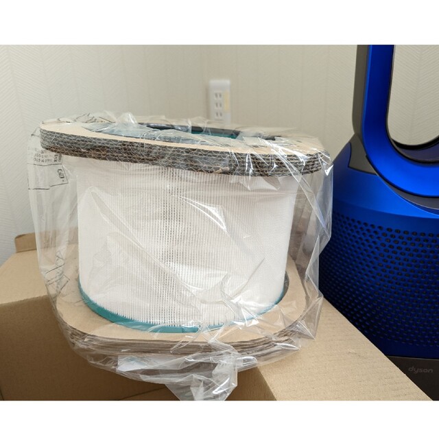 Dyson - dyson hp03 空気清浄機能付ファンヒーター pure hot+coolの