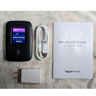 ラクテン(Rakuten)のRakuten WiFi Pocket R310(その他)