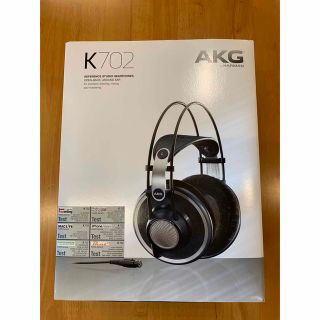 AKG K702 ヘッドフォン　使用1時間未満(ヘッドフォン/イヤフォン)