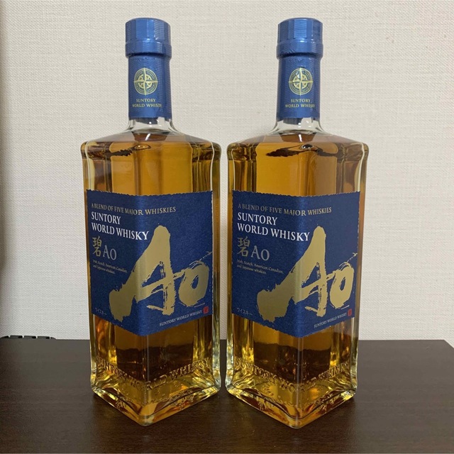 サントリー ワールドウイスキー 碧 Ao 700ml 2本