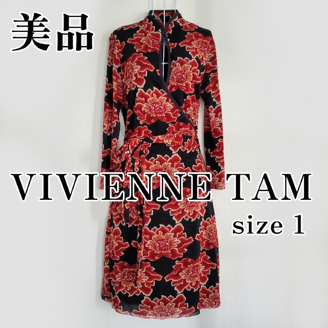 正規取扱店】 - TAM VIVIENNE VIVIENNE ヴィヴィアンタム ワンピース