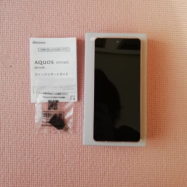 ☆専用☆AQUOS sense6 ライトカッパー SH-54B docomo 超高品質販売中