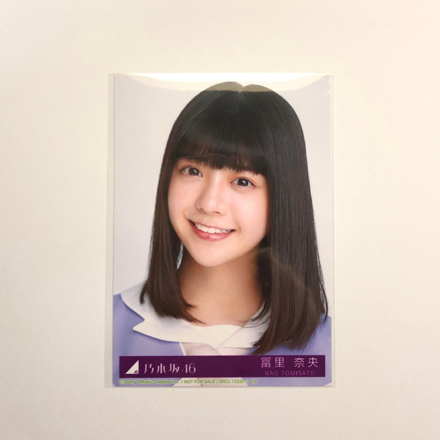 乃木坂46 31st ここにはないもの 封入 生写真 冨里奈央 5期 B ヨリ | フリマアプリ ラクマ