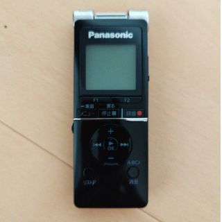 パナソニック(Panasonic)のPanasonic パナソニック ボイスレコーダー(その他)