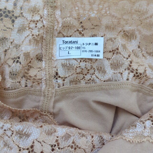 Toratani(トラタニ)のトラタニ　ショーツ　Ｌ２枚　未使用 レディースの下着/アンダーウェア(ショーツ)の商品写真