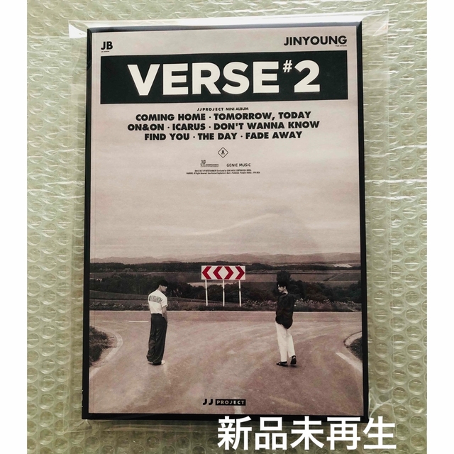 ガッセJB&ジニョン　JJProject VERSE2 新品未使用品ガッセJBampジニョン