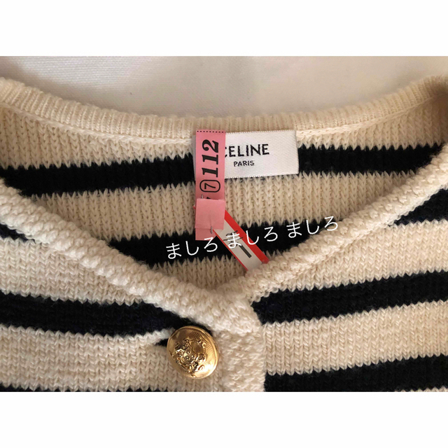 低価格 celine - S ボーダー ノーカラージャケット yoooco様ご予約品 低価格 celine - S ボーダー ノーカラージャケット yoooco様ご予約品
