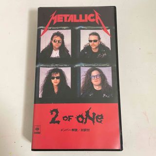 メタリカ(METALLICA)のMETALLICA VHS 2 OF ONE(ミュージック)