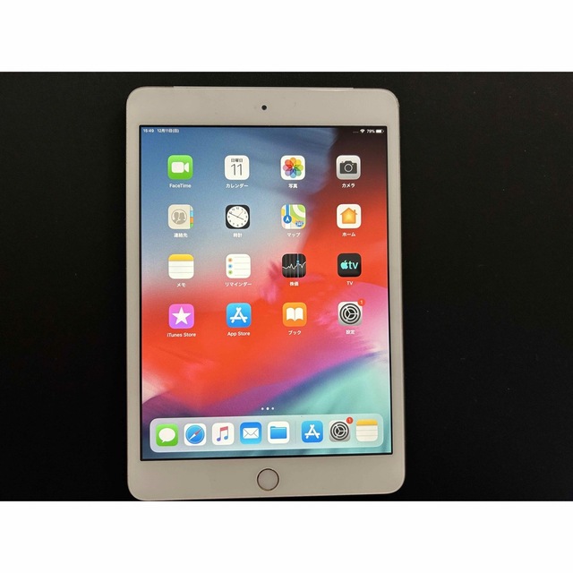 iPad mini3 Cellular 16GB gold MGYR2J/A