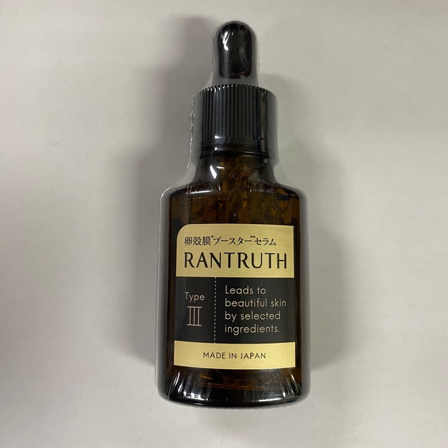 RANTRUTH ラントゥルース 導入美容液 卵殻膜ブースターセラム 20ml