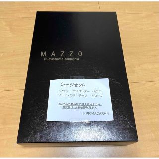 MAZZO 結婚式用 シャツセット(シャツ)