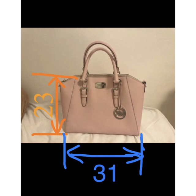 Michael Kors(マイケルコース)のマイケルコース　トートバッグ　ピンク レディースのバッグ(トートバッグ)の商品写真