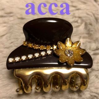 acca クリップ クリスマス ホリデー 2018 最終値下げ