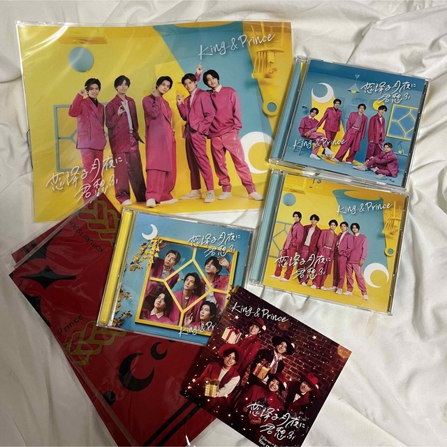 King & Prince. 恋降る月夜に君想ふ　特典付き　3CD