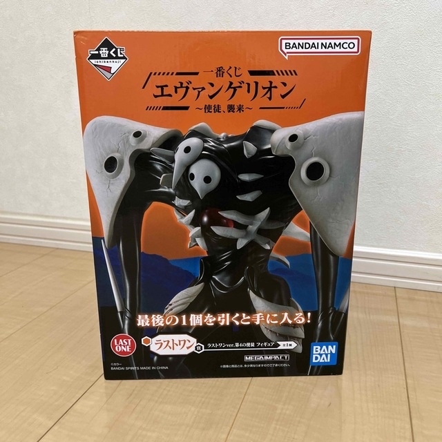 ニンテンドースイッチ Nintendo Switch 新品未使用◇未開封 ニンテンドースイッチ Nintendo Switch 新品未使用◇未開封