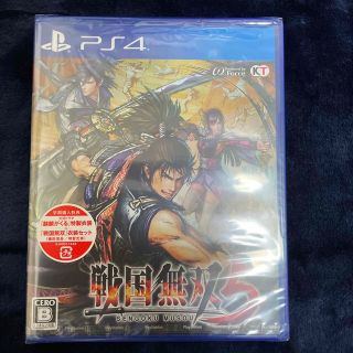 プレイステーション4(PlayStation4)の【新品・未開封】戦国無双5 PS4(家庭用ゲームソフト)