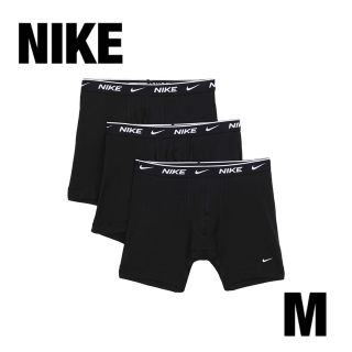 ナイキ(NIKE)のNIKE ボクサーパンツ ボクサーブリーフ 3枚(ボクサーパンツ)