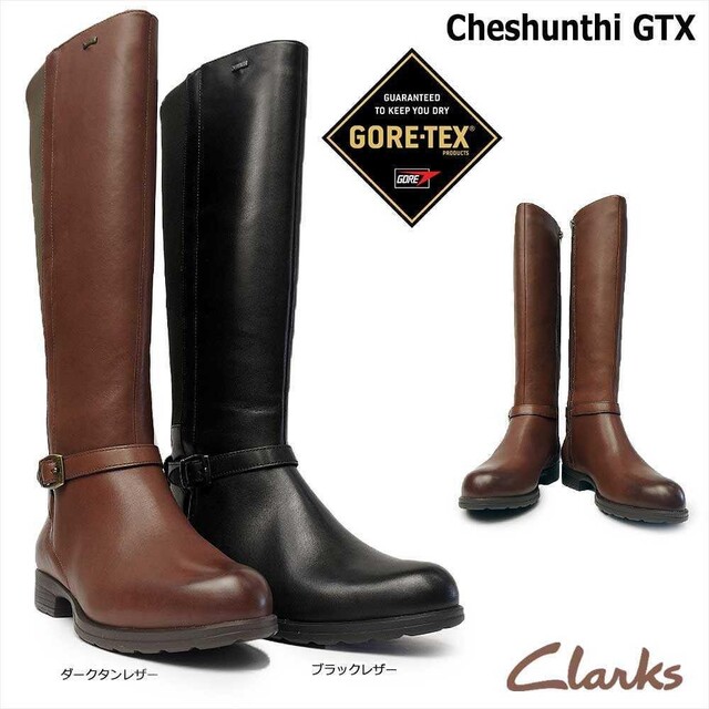 Clarks(クラークス)の未使用　Clarks　クラークス　GTX 　ロングブーツ　22.5cm レディースの靴/シューズ(ブーツ)の商品写真