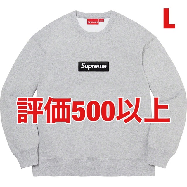 日本最級 Supreme - supreme Box Logo Crewneck Heather Grey L