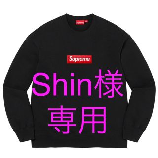 シュプリーム(Supreme)のShin様 専用 BL(スウェット)