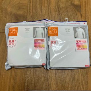 値下げ 2枚セット ユニクロ ヒートテック コットン 極暖 Mサイズ