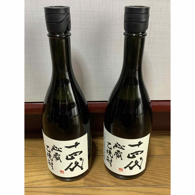 十四代　秘蔵乙焼酎720ml 2本セット