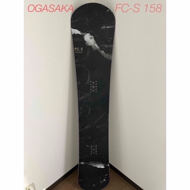 20-21 オガサカ  FC-S 158