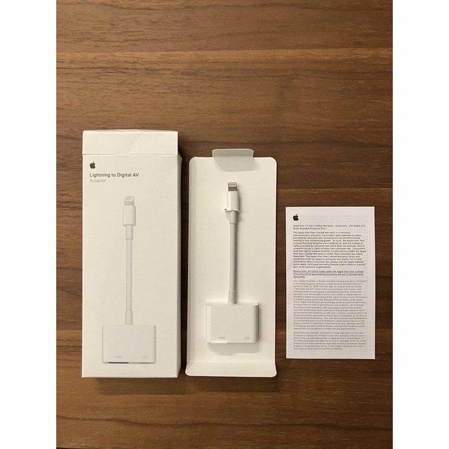 【純正品】APPLE Lightning DigitaL AVアダプタ