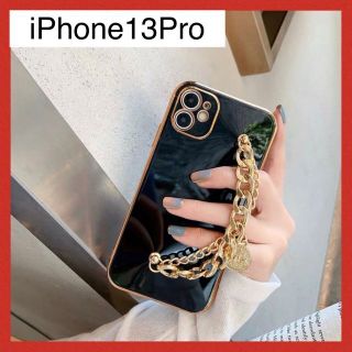 【大人気・早い者勝ち】iPhone13Pro ケース　ブラック　チェーン(iPhoneケース)