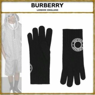 バーバリー(BURBERRY)の☆BURBERRY バーバリー ロゴ プリント カシミア グローブ 手袋/ML(手袋)