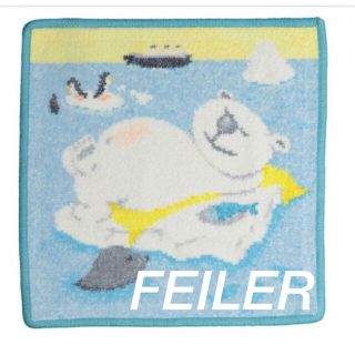 フェイラー(FEILER)の【新品】フェイラー白くま柄ハンドタオル(ハンカチ)