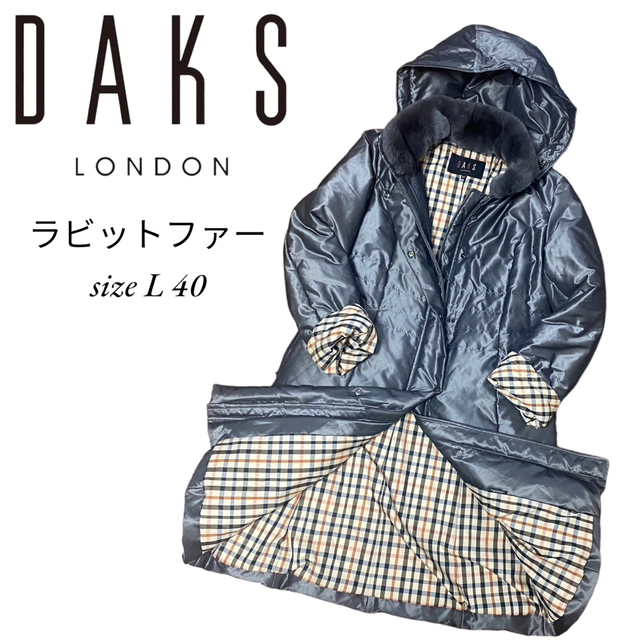ランキング第1位 DAKS ダックス ダウンコート 40 Lサイズ egypticf