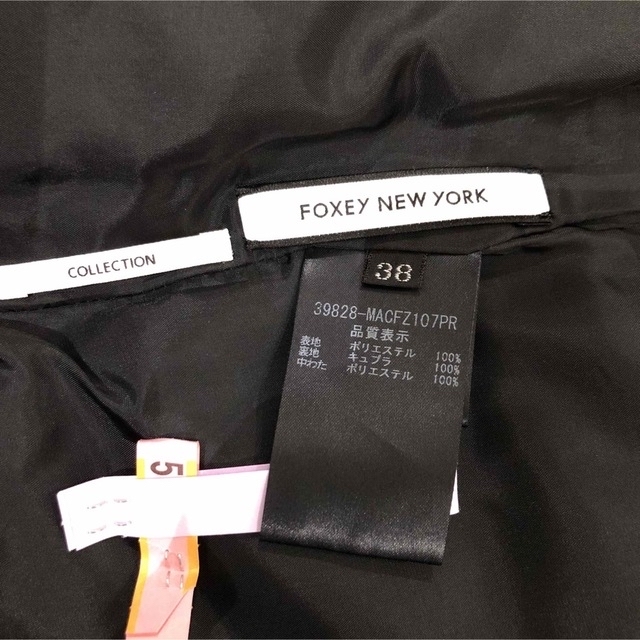 FOXEY - FOXEY 中綿ダウンコート 人気完売商品の通販 by ププ FOXEY - FOXEY 中綿ダウンコート 人気完売商品の通販 by ププ