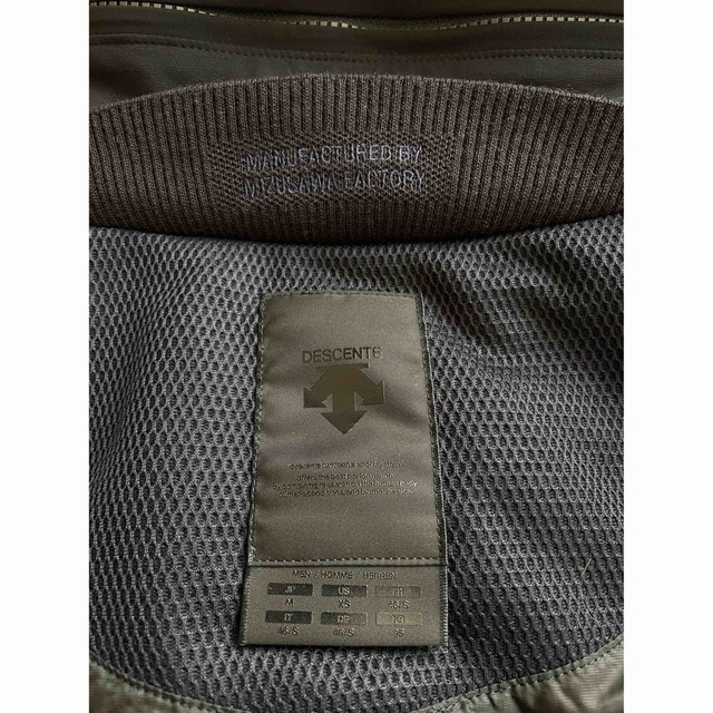 DESCENTE(デサント)のDESCENTE ALLTERRAIN 水沢ダウン マウンテニア メンズのジャケット/アウター(ダウンジャケット)の商品写真