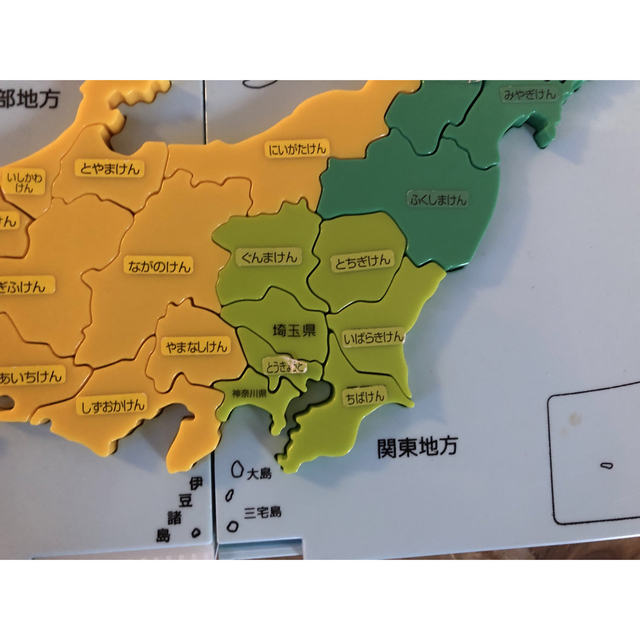 KUMON(クモン)の知育玩具☆くもんの日本地図パズル キッズ/ベビー/マタニティのおもちゃ(知育玩具)の商品写真