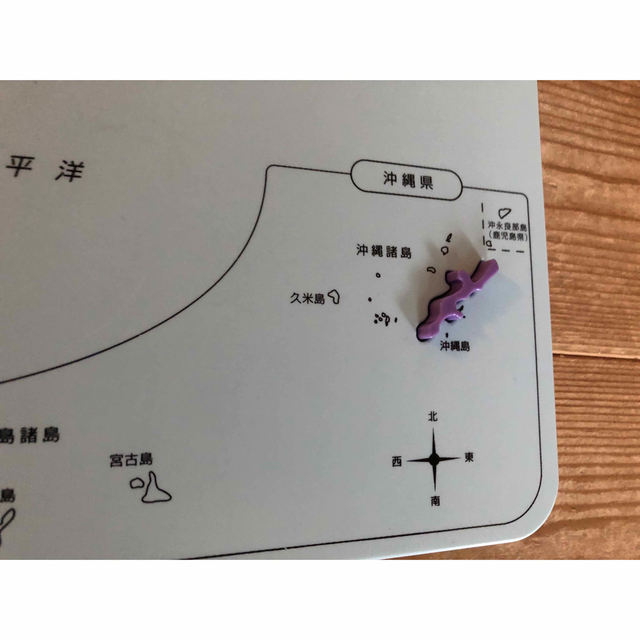 KUMON(クモン)の知育玩具☆くもんの日本地図パズル キッズ/ベビー/マタニティのおもちゃ(知育玩具)の商品写真