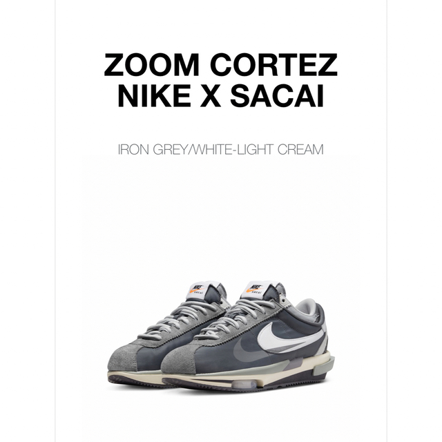 Nike sacai cortez