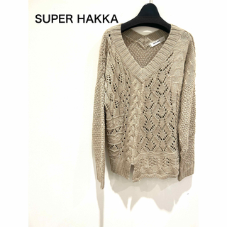 スーパーハッカ(SUPER HAKKA)のSUPER HAKKA☆デザインニット(ニット/セーター)