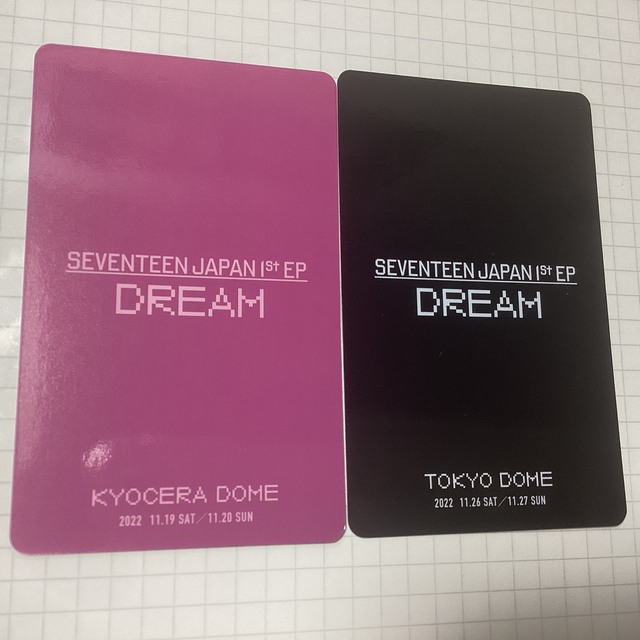 来場者特典 京セラ DREAM SEVENTEEN コンプ トレカ