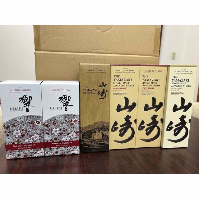 5610円 バルサ50 ファンキーモンク Re スタメン - ルアー・フライ 5610円 バルサ50 ファンキーモンク Re スタメン - ルアー・フライ