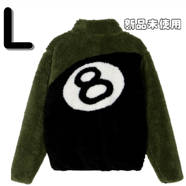 STUSSY - 【L】ダウンジャケットSTUSSY 8 BALL SHERPA JACKETの通販 by かつお's shop｜ステューシー